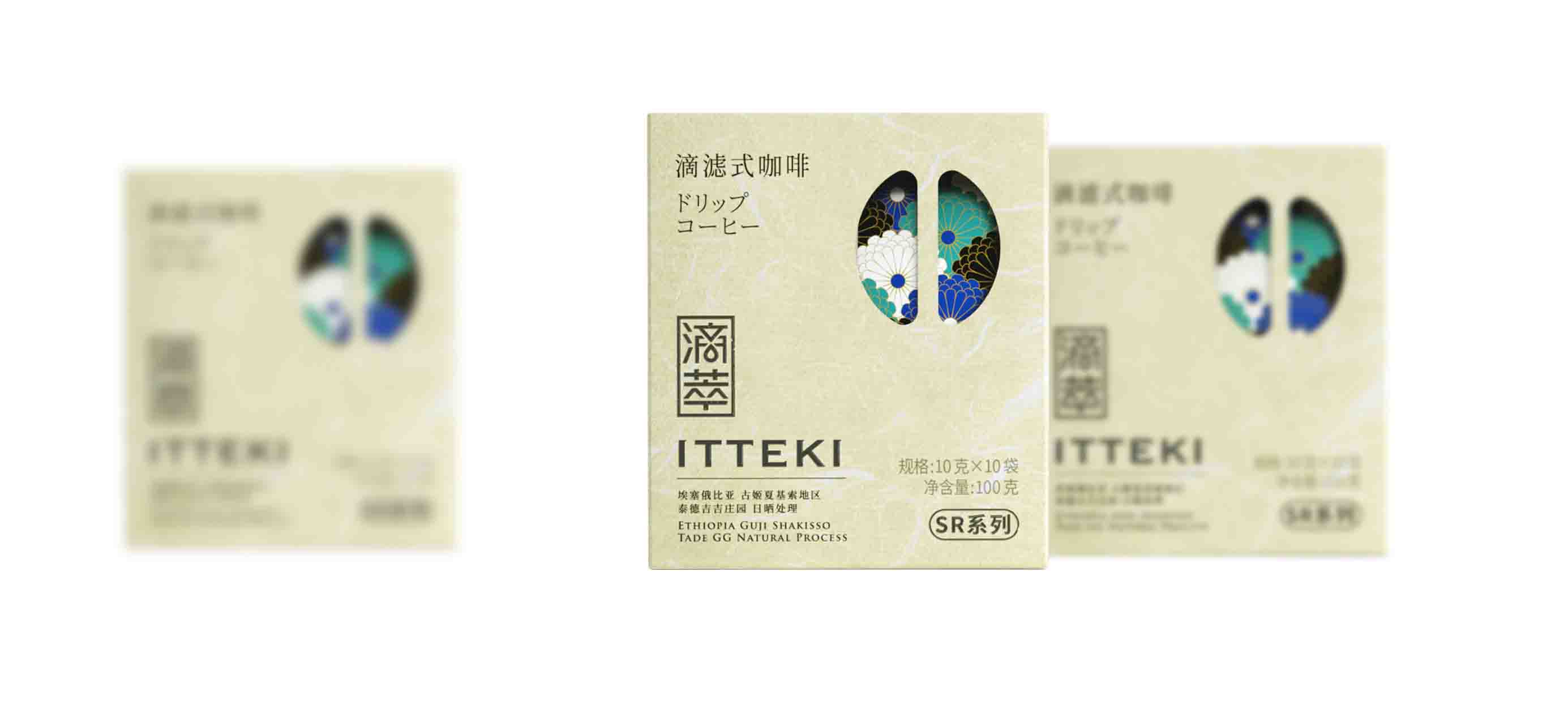 上海包裝設(shè)計